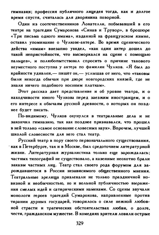 p0024