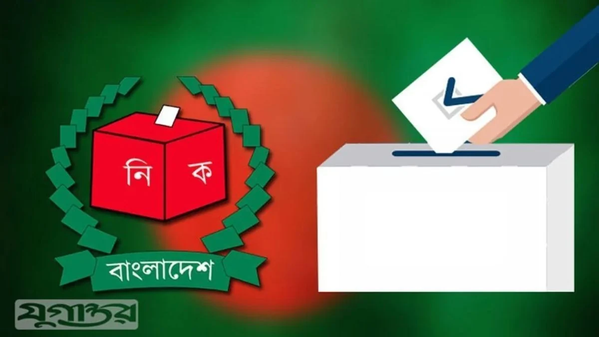 ফাঁকা মাঠে জাপা-জামায়াত দ্বৈরথ, দৌড়ে বিএনপির তিন নেতা
