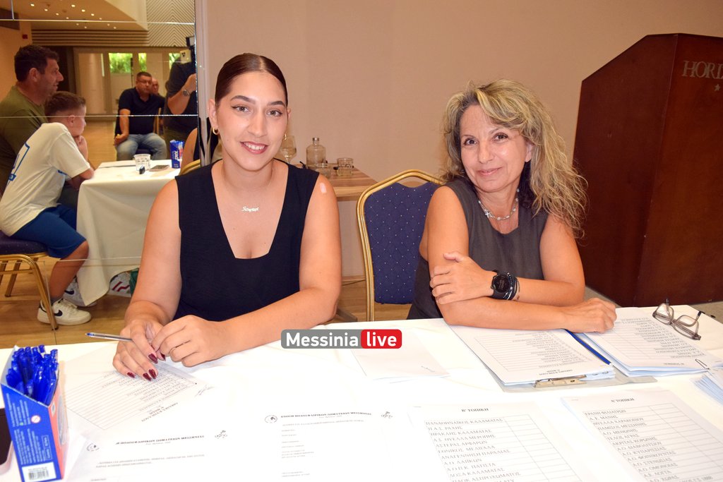 epswm-DSC-0452