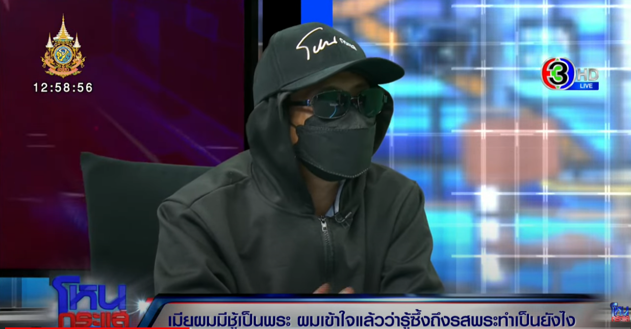 Screenshot-2024-05-29-155943