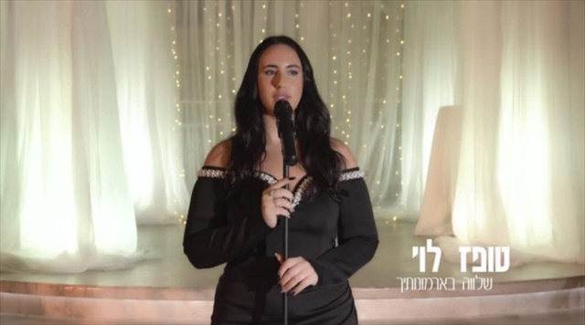 תמונה