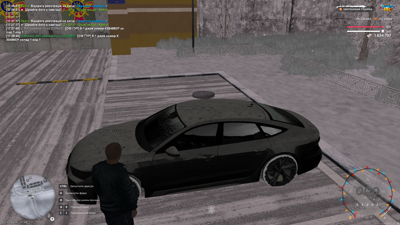 mta screen 2026 01 02 17 28 36