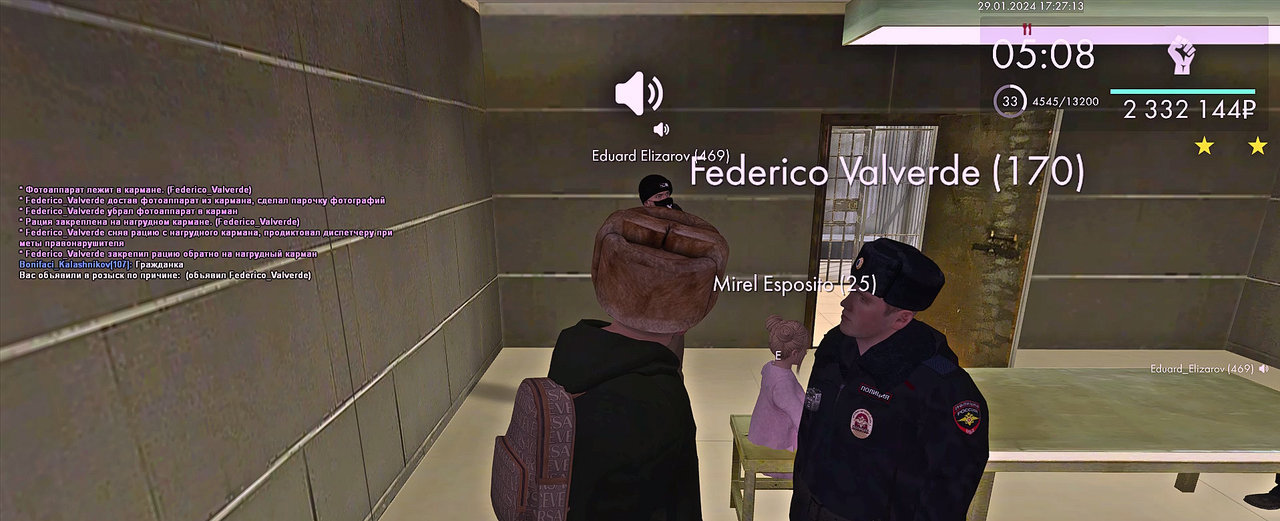 изображение_2024-01-30_230103985