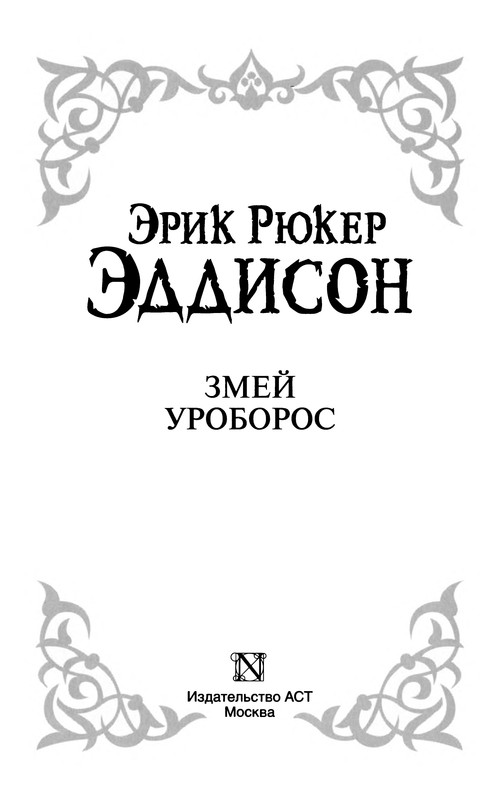 p0005