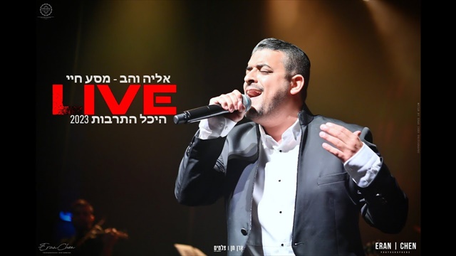 תמונה