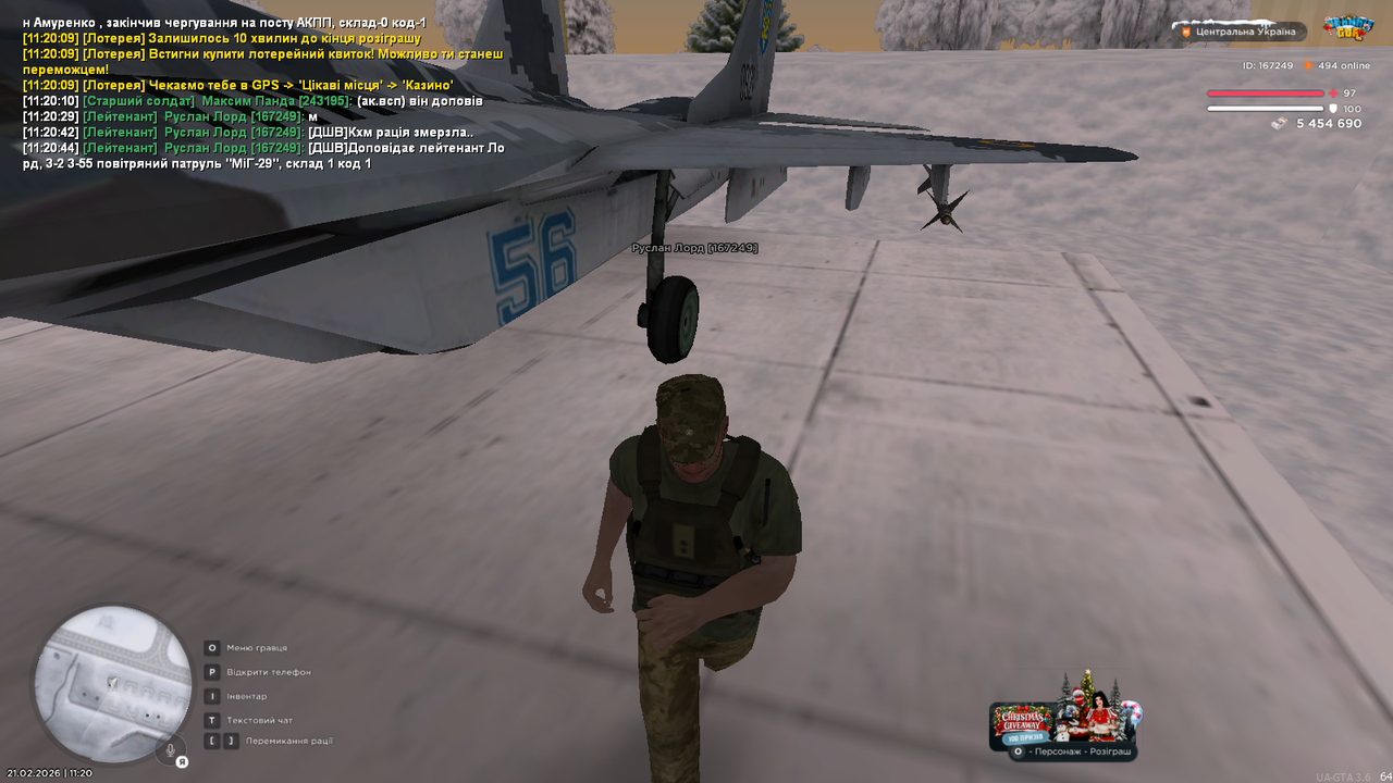 mta screen 2026 02 21 11 20 46