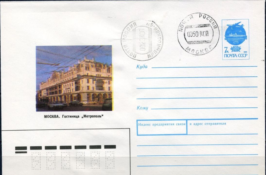 Снимок