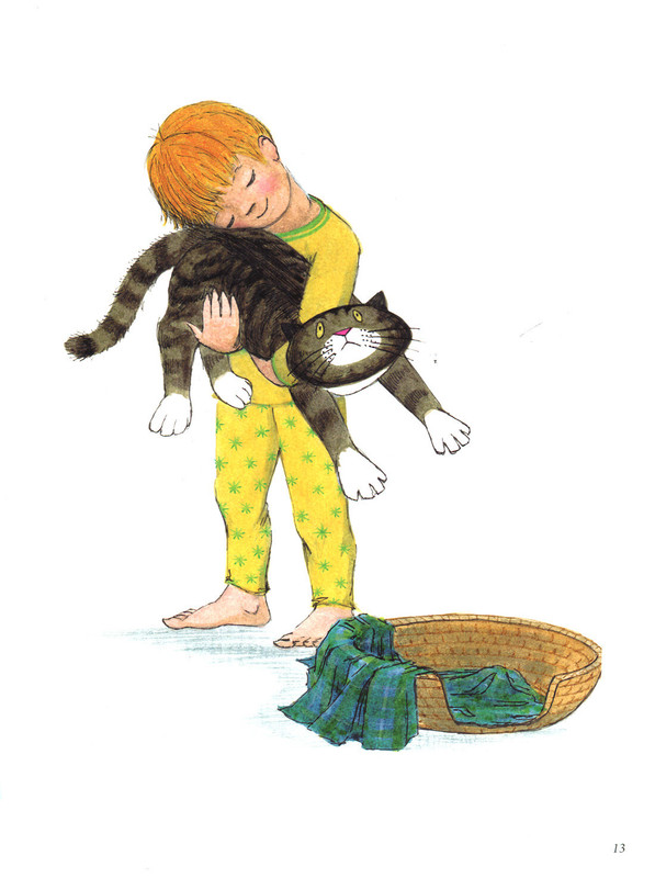 Рассеянная Мяули-13