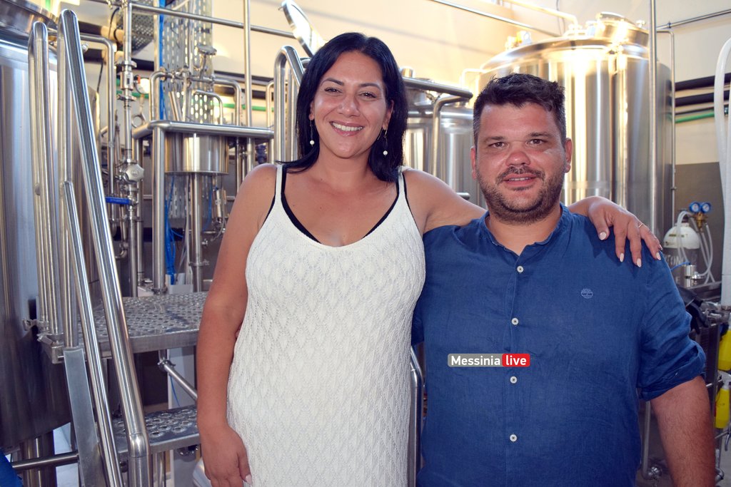 NEMA-BEERDSC-0142