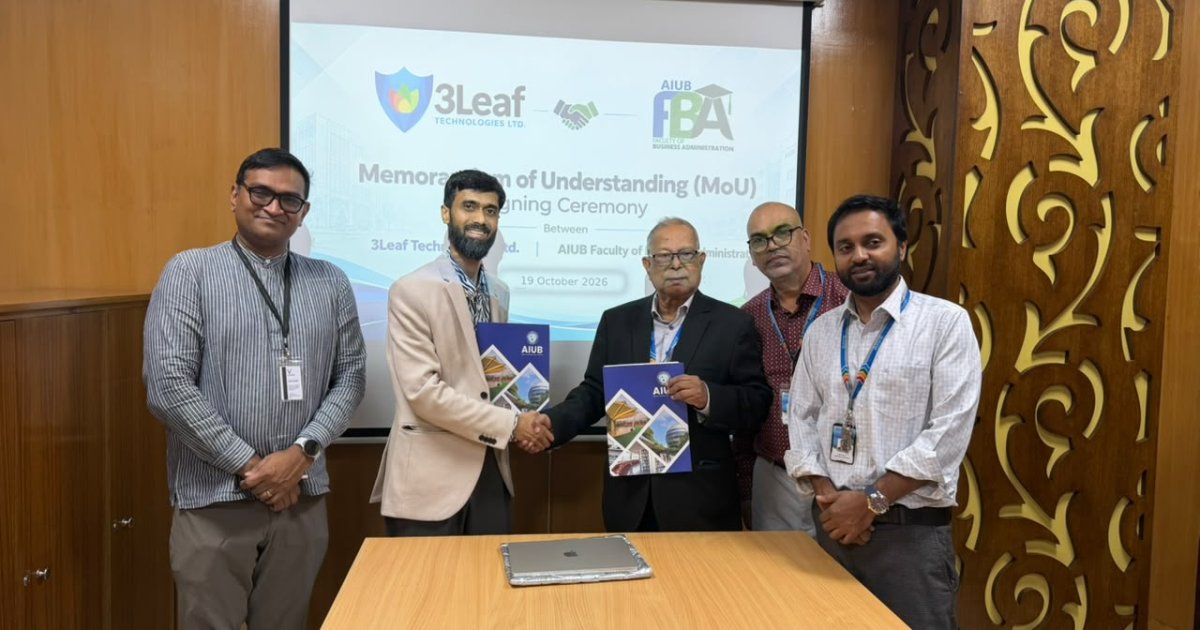শাহজালাল বিমানবন্দরের তৃতীয় টার্মিনাল নিয়ে গবেষণা করবে এআইইউবি ও থ্রিলিফ