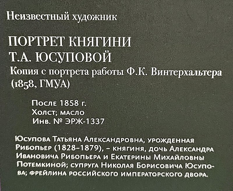 https://i.postimg.cc/CLtT61HF/041-IMG-20241223-103112.jpg