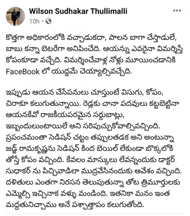 E4-Gsd-KFVk-AAPk9a-jpeg-thumb-jpg-952354