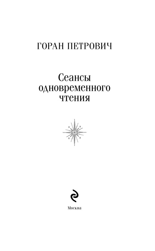 ITD000000001415618-page-0003