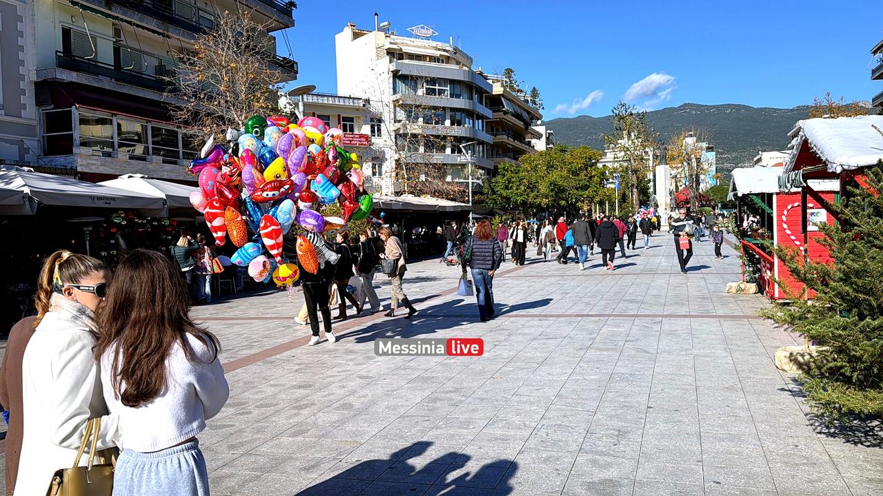KALAMATA-28IMG-6019