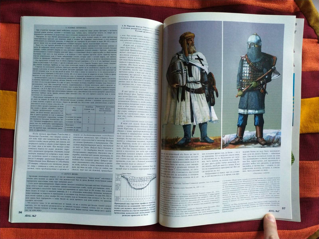 WhatsApp Image 2024-01-11 at 09.43.53 (1)