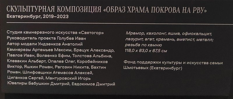 https://i.postimg.cc/CLttsCjM/426-IMG-20241031-121000.jpg