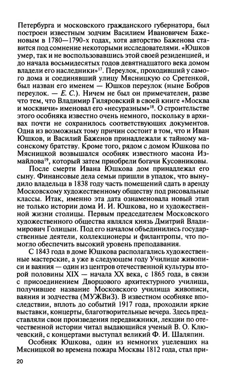 p0021