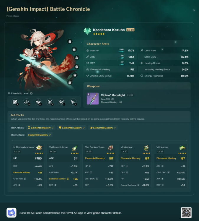 Screenshot 2025 12 10 114428