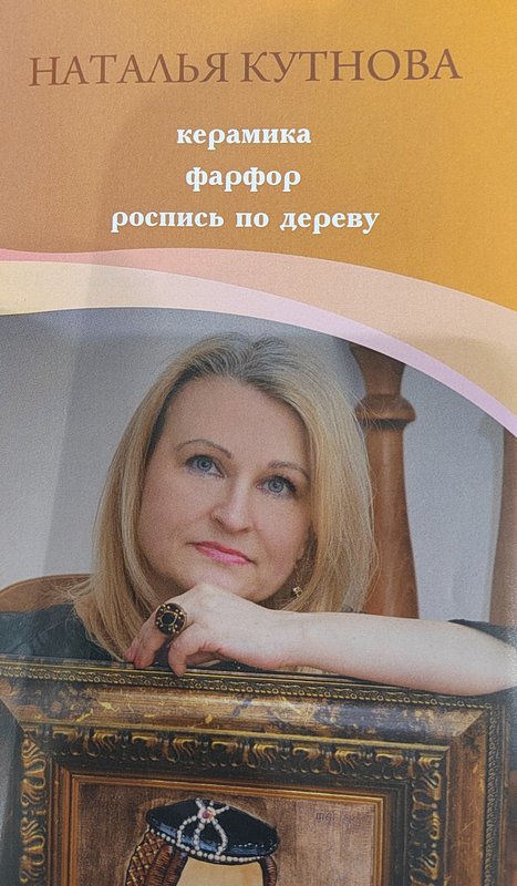 https://i.postimg.cc/CLvGNw4T/078-IMG-20250123-143539.jpg