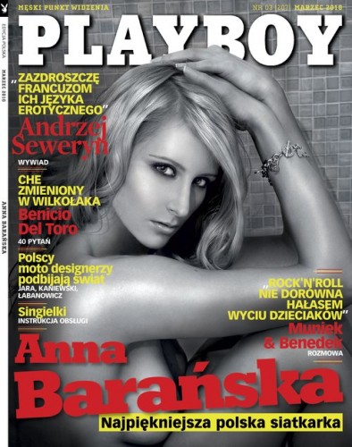 #znane nago anna baranska playboy (1)