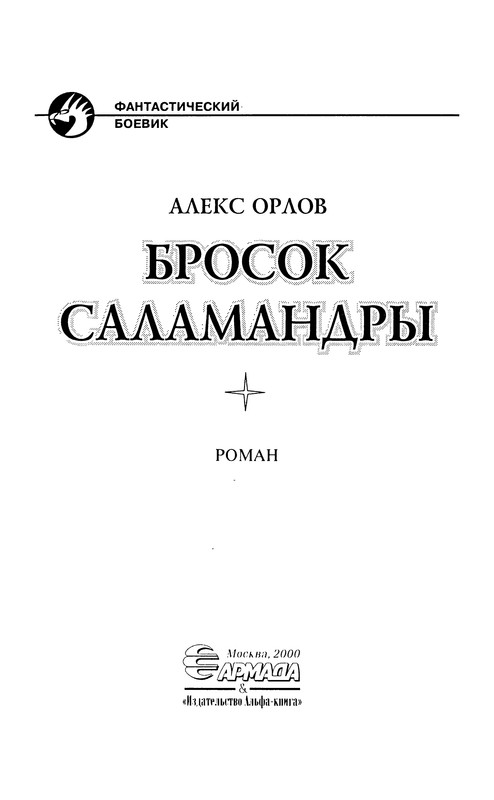 p0003