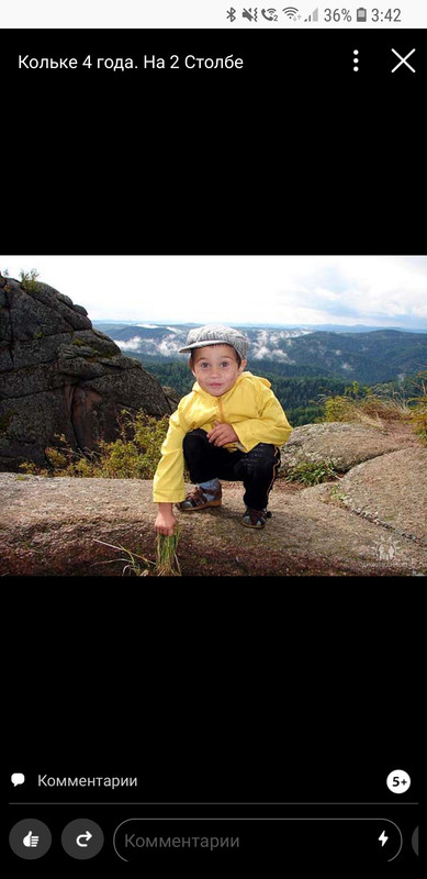 Screenshot_20200512-034223_Firefox