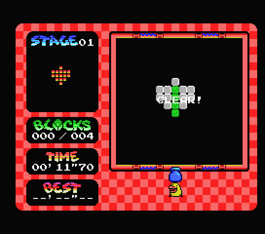 Guru Logic (2003)(Karoshi)[RK701]_0008