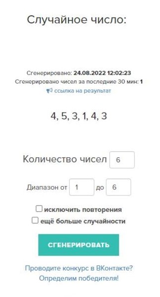 Изображение