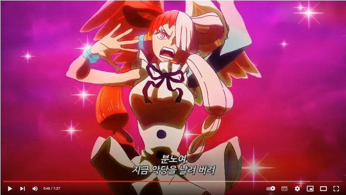 Screenshot 2023-08-20 at 14.09.38