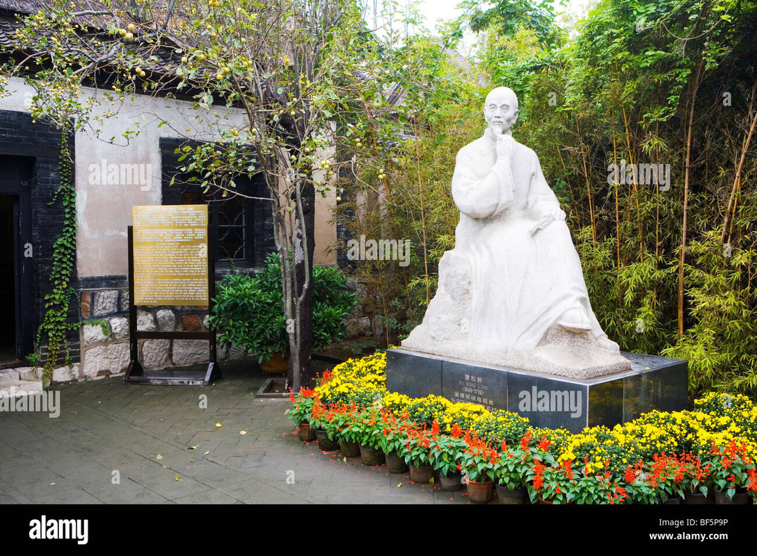 pu-songlin-statue-in-pu-songling-memorial-hall-zibo-city-shandong-BF5-P9-P