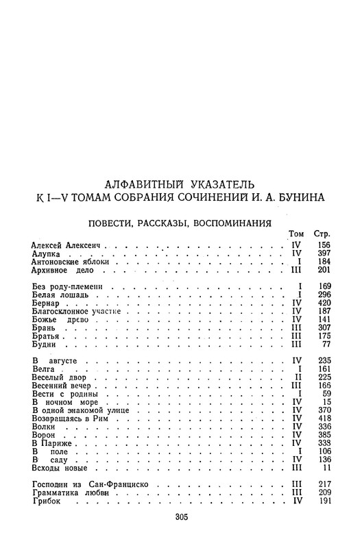 p0006