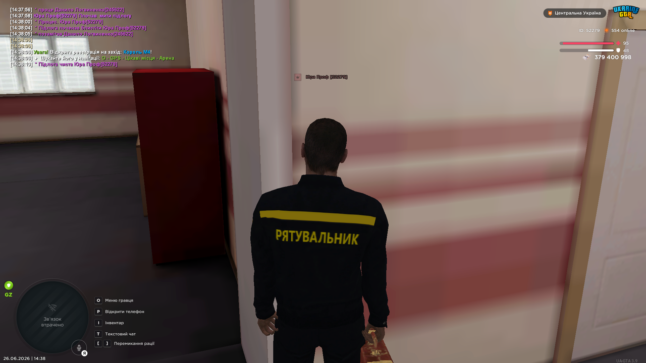UKRAINE GTA 26 06 2026 14 38 12