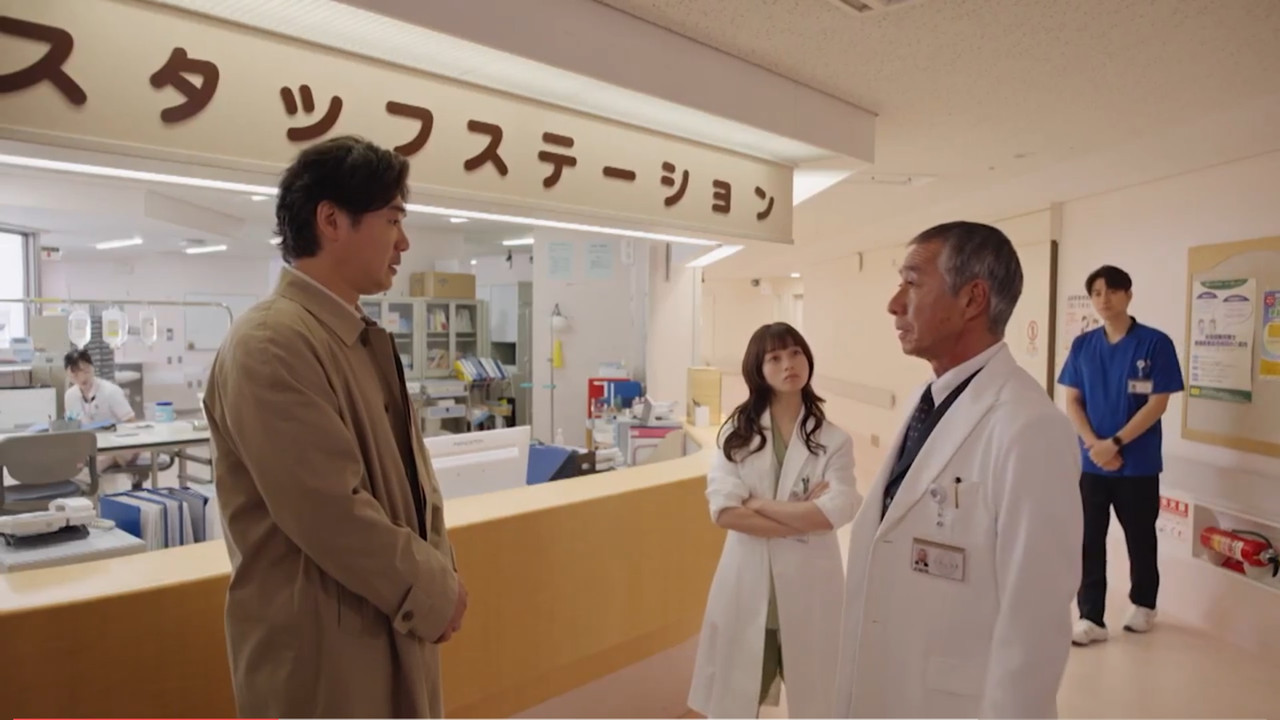 天久鷹央的推理病歷表 第八話 12 偵查 1