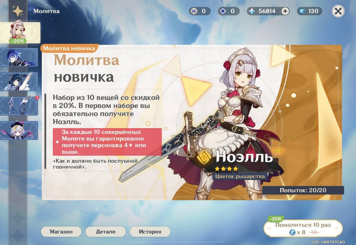 pkncghwrhrwujfxpz9zu