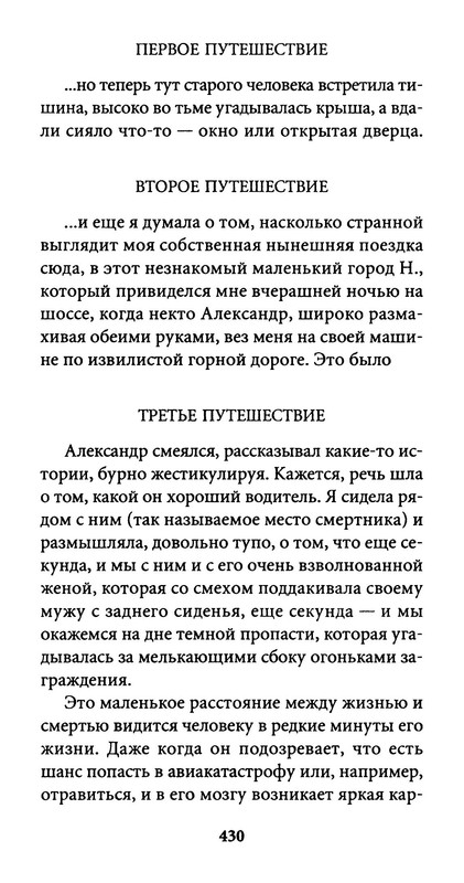 p0024