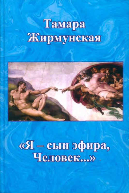 1-p0001
