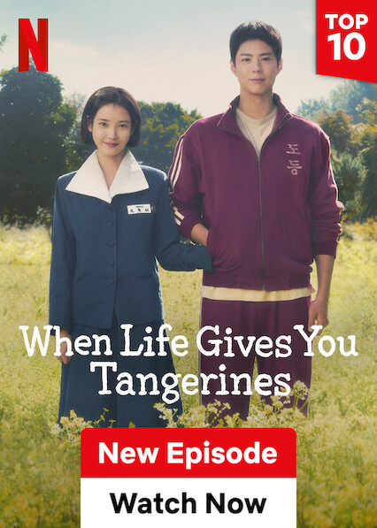 When Life Gives You Tangerines (2025) S01E09-15 Dual Audio [Hindi-English] NetFlix WEB-DL H264 AAC 1080p 720p 480p ESub