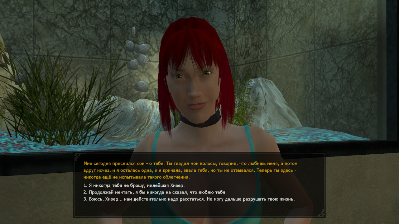 Vampire 2025-05-14 17-39-43-341