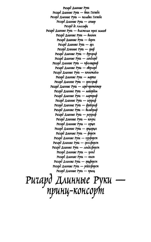 p0003