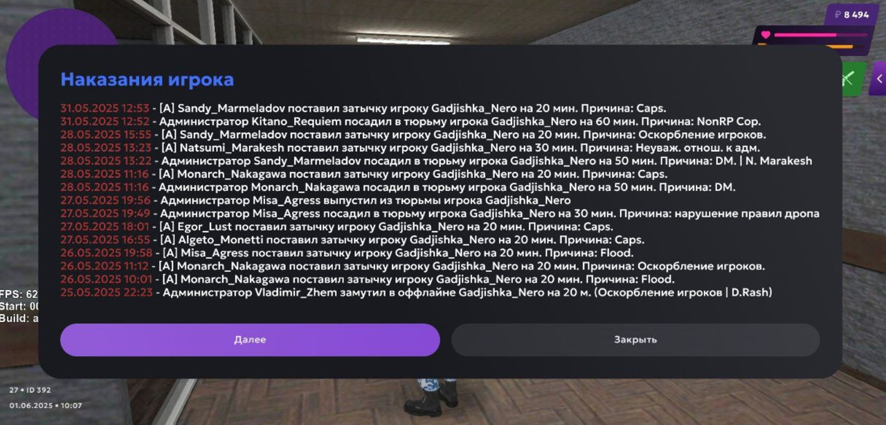 Screenshot_20250601_110637_Telegram