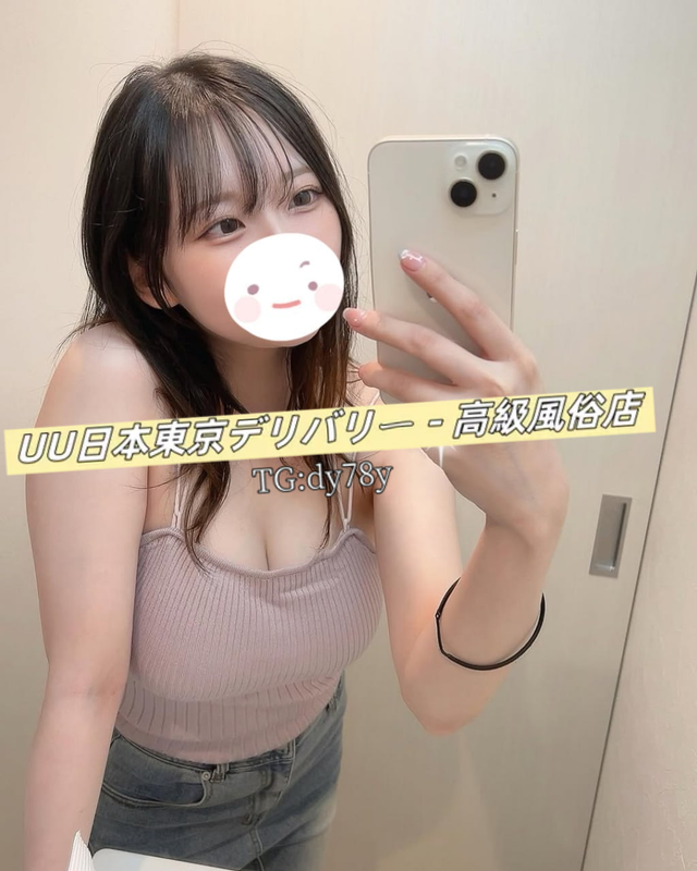 女の子2
