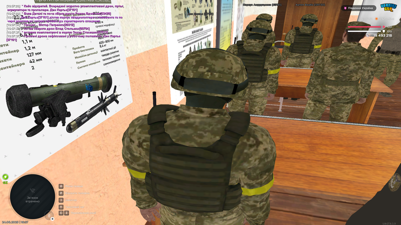 Grand Theft Auto San Andreas Screenshot 2026 06 24 16 57 38 28