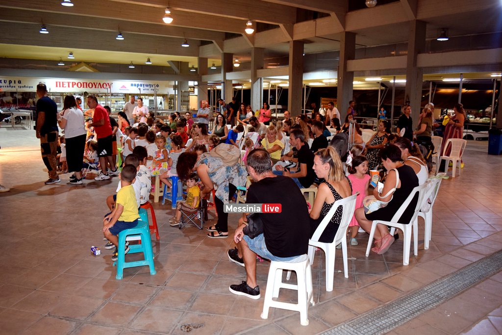 AGORA-KARAGKIOZHSDSC-0068