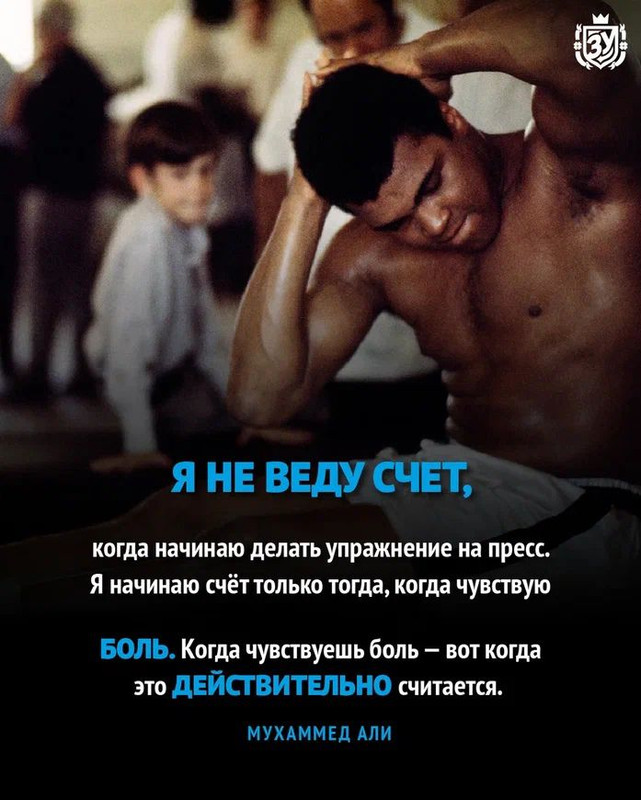 [Изображение: 9712ccb55ac3b60b708feaf96f9da61b.jpg]