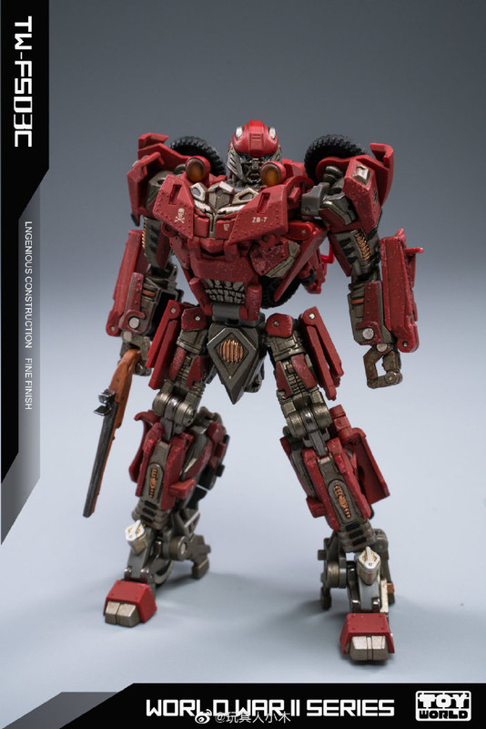 16-Toyworld-TW-FS03C