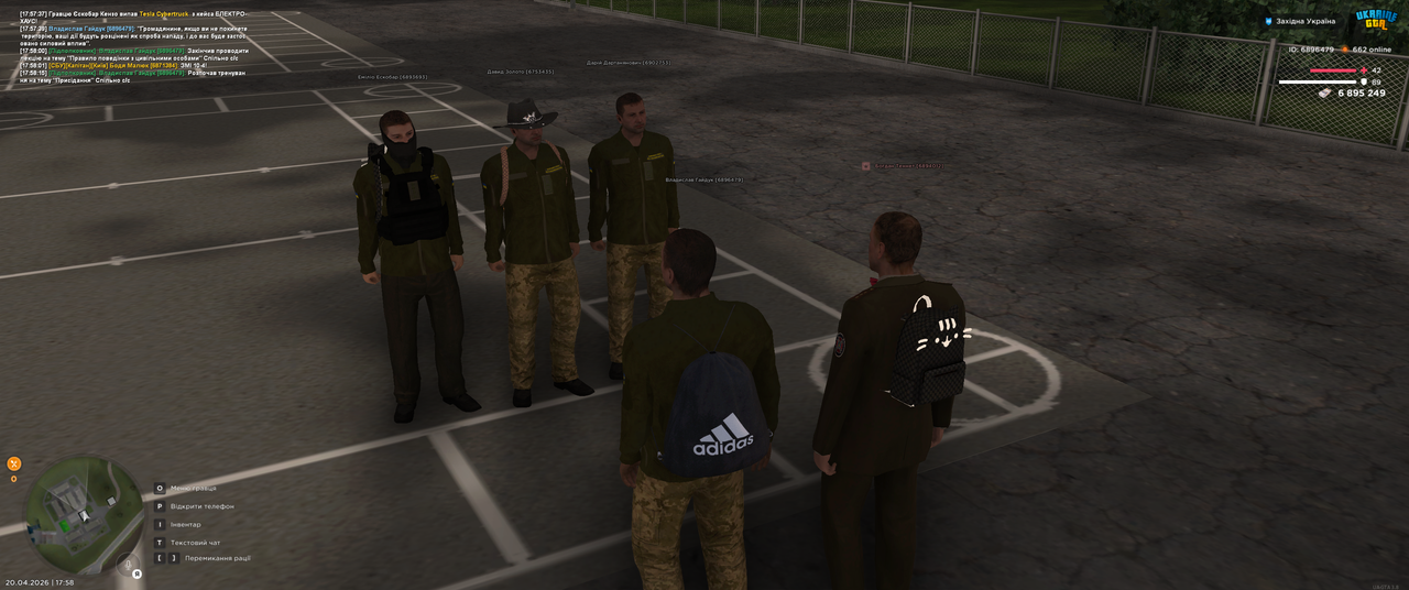 Grand Theft Auto San Andreas Screenshot 2026 04 20 17 58 16 25