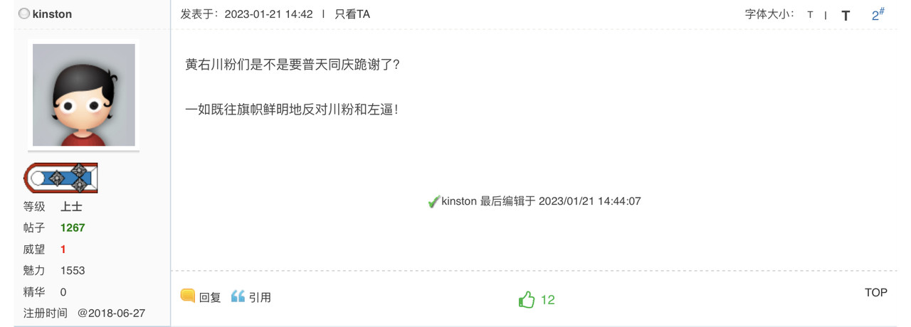 84B4E883-7309-46C2-ACF8-DB0E874A5743