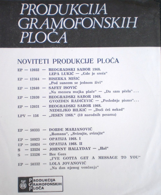 Gvozden Radicevic - 1968 - Poslednje pismo - zad