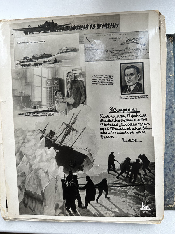 46DF6DBD-6B55-4E1B-BB53-87E77D2DACA8