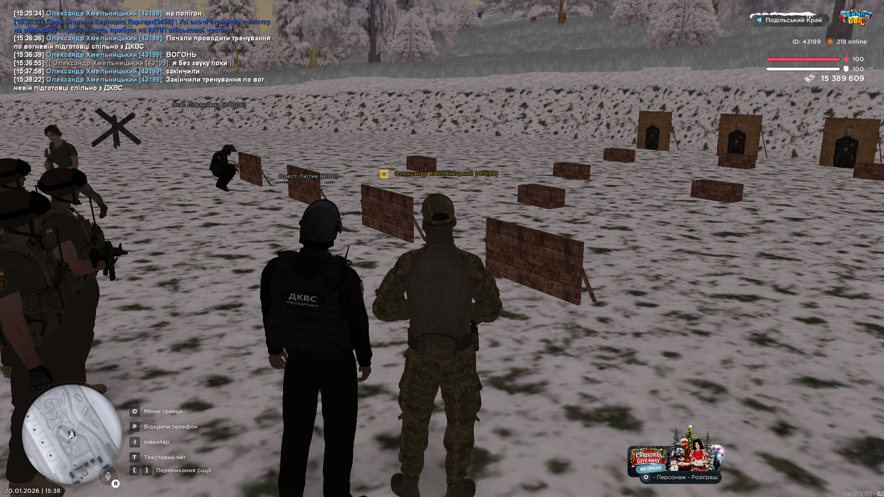 mta screen 2026 01 20 15 38 25